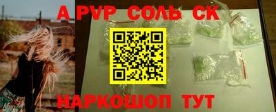 mix Моздок