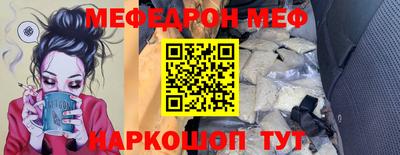 mix Моздок