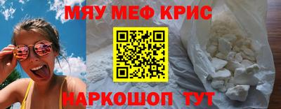марки lsd Можга