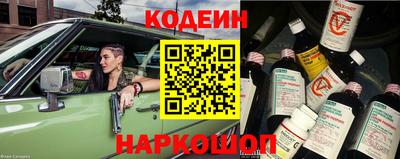 mix Моздок