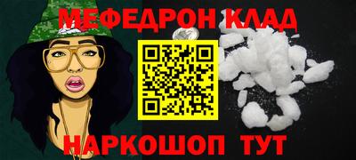 марки lsd Можга