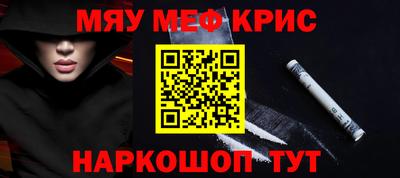 mix Моздок
