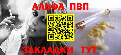 марки lsd Можга