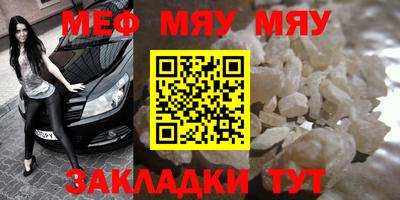 марки lsd Можга