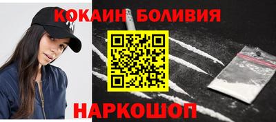 mix Моздок