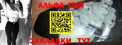 марки lsd Можга