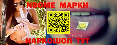 mix Моздок
