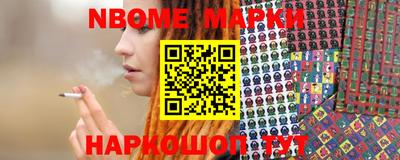 мефедрон мука Можайск