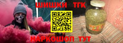 mix Моздок