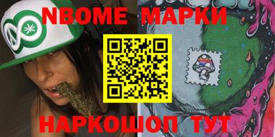 мефедрон мука Можайск