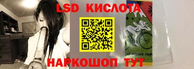 мефедрон мука Можайск