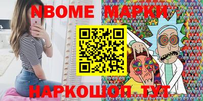 mix Моздок