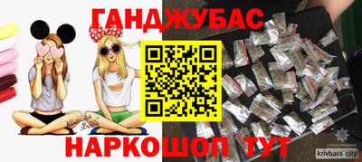 марки lsd Можга