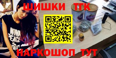 марки lsd Можга