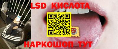 mix Моздок
