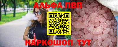 mix Моздок
