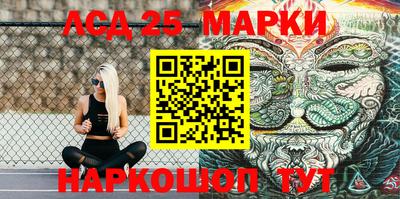 мефедрон мука Можайск