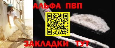 mix Моздок