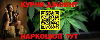 мефедрон мука Можайск