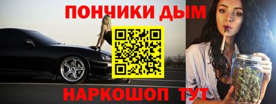mix Моздок