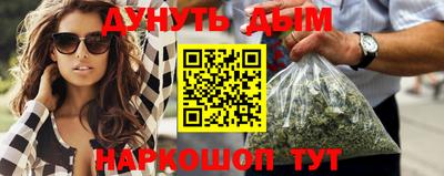 mix Моздок