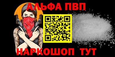 mix Моздок
