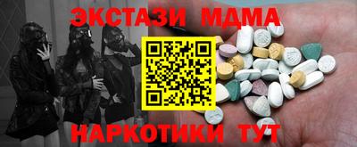 mix Моздок