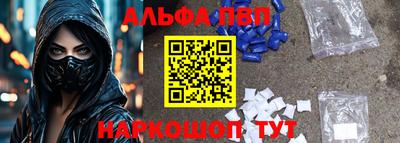 mix Моздок