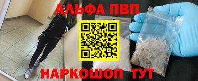 марки lsd Можга