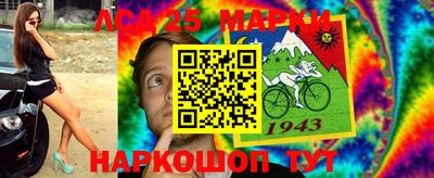 мефедрон мука Можайск