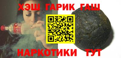 mix Моздок