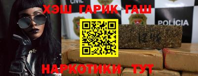 марки lsd Можга