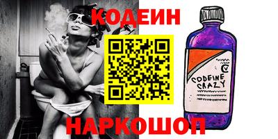 марки lsd Можга