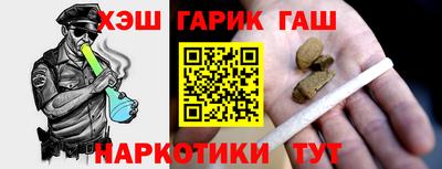 марки lsd Можга